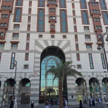 Gulnar Taiba Hotel Medina Kültér fotó