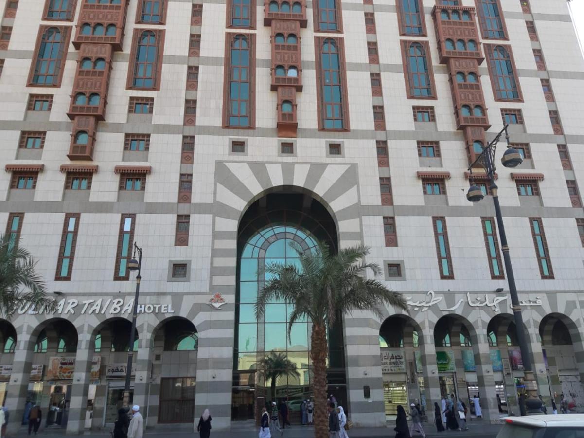 Gulnar Taiba Hotel Medina Kültér fotó